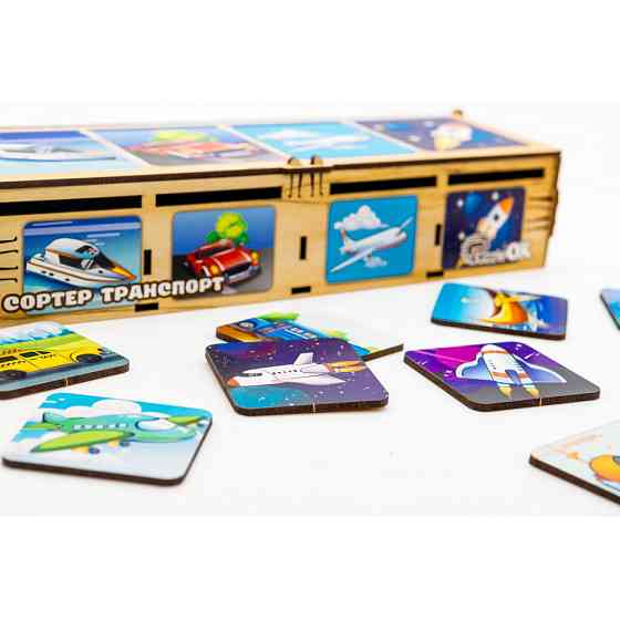 Детский Сортер Монтессори 