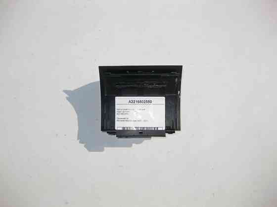 Mercedes-Benz  A2216802550 Корпус розетки та прикурювача позаду центральної консолі S-Class W221 Одесса