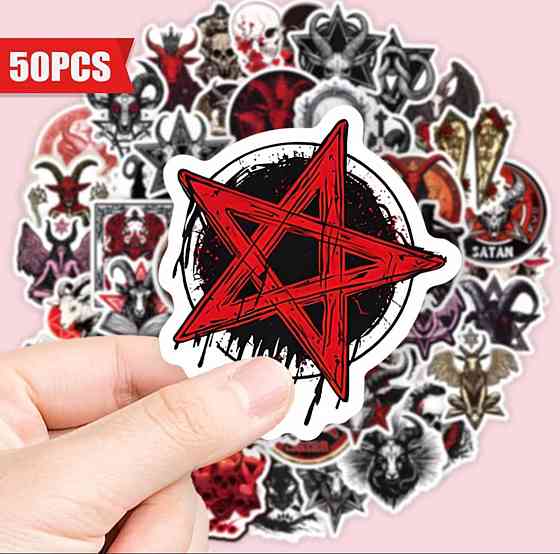Набор водостойких стикеров готика с пентаграммами и символами, 50 шт Киев