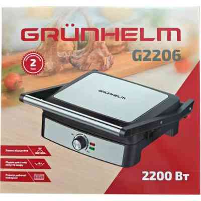 Електрогриль Grunhelm G2206 Вінниця