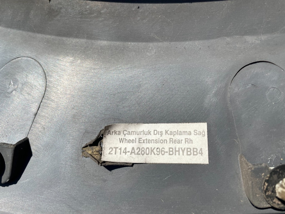 Накладка крила задня права Ford Connect 2002-2006 (2T14-A280K96-BH) Ковель - изображение 2