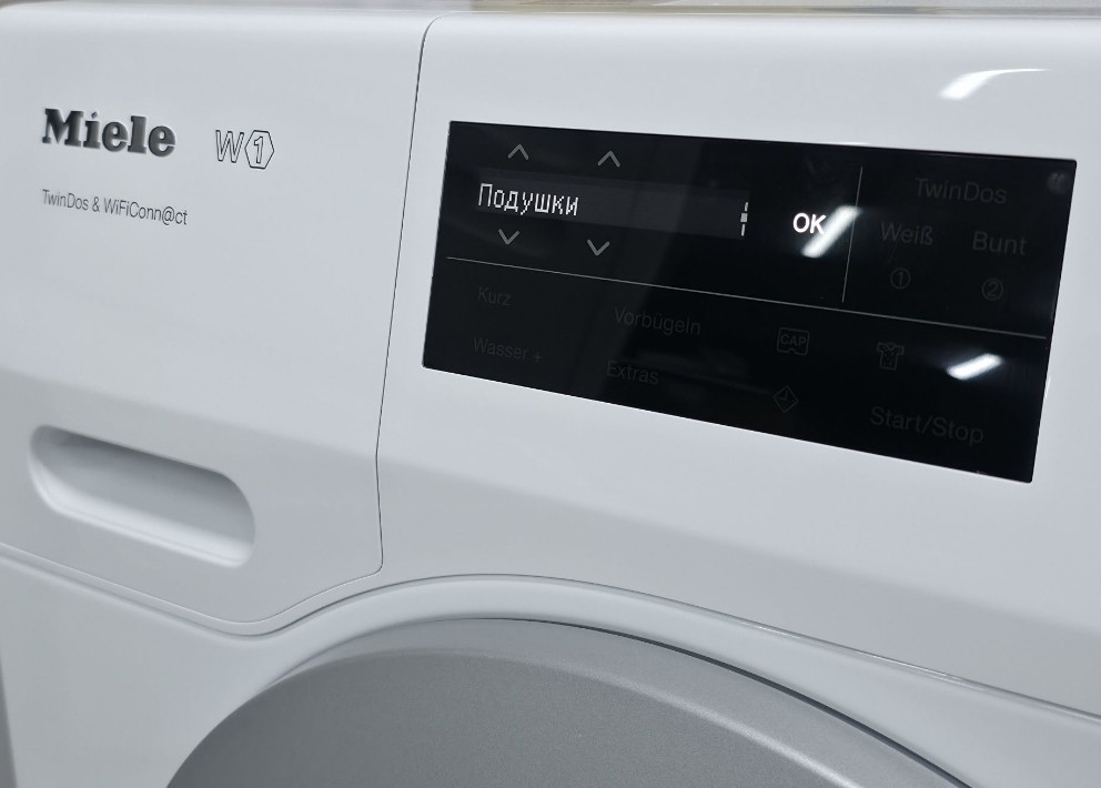 Сучасна пральна машина Miele W1 9кг Germany ідельний стан. Харків - фото 4