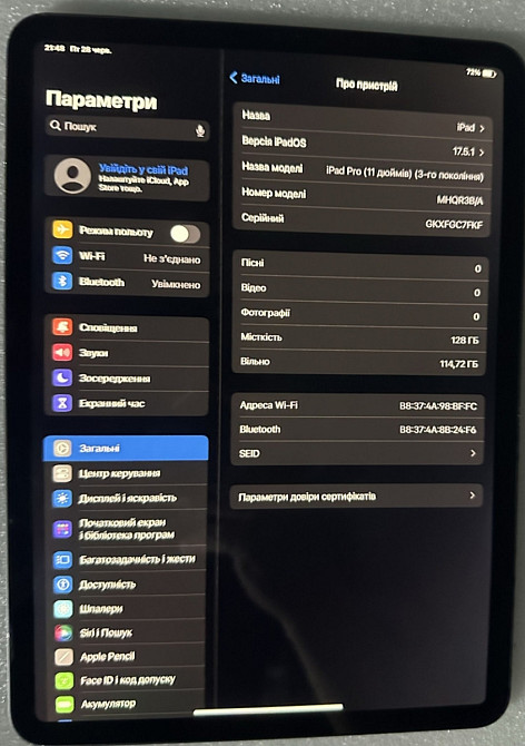 Планшет: iPad Pro 11 M1 128Gb.(2021). Київ - фото 7
