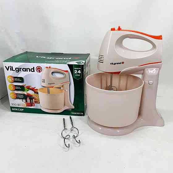 Миксер для взбивания кремов ViLgrand VHM3017B 300 Вт, Кулинарный миксер Стационарный с чашей CA-97 Киев