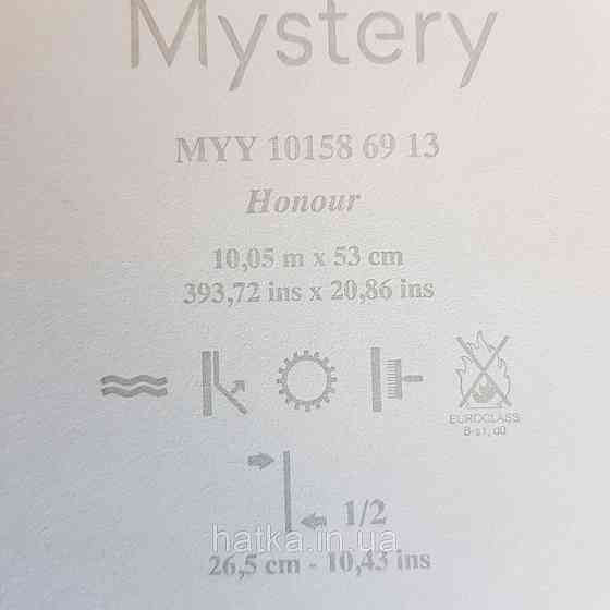 Шпалери вінілові на флізелін Caselio Mystery 0.53х10 м дитячі яскраві квіти листя білі блакитні на синьому тлі Київ