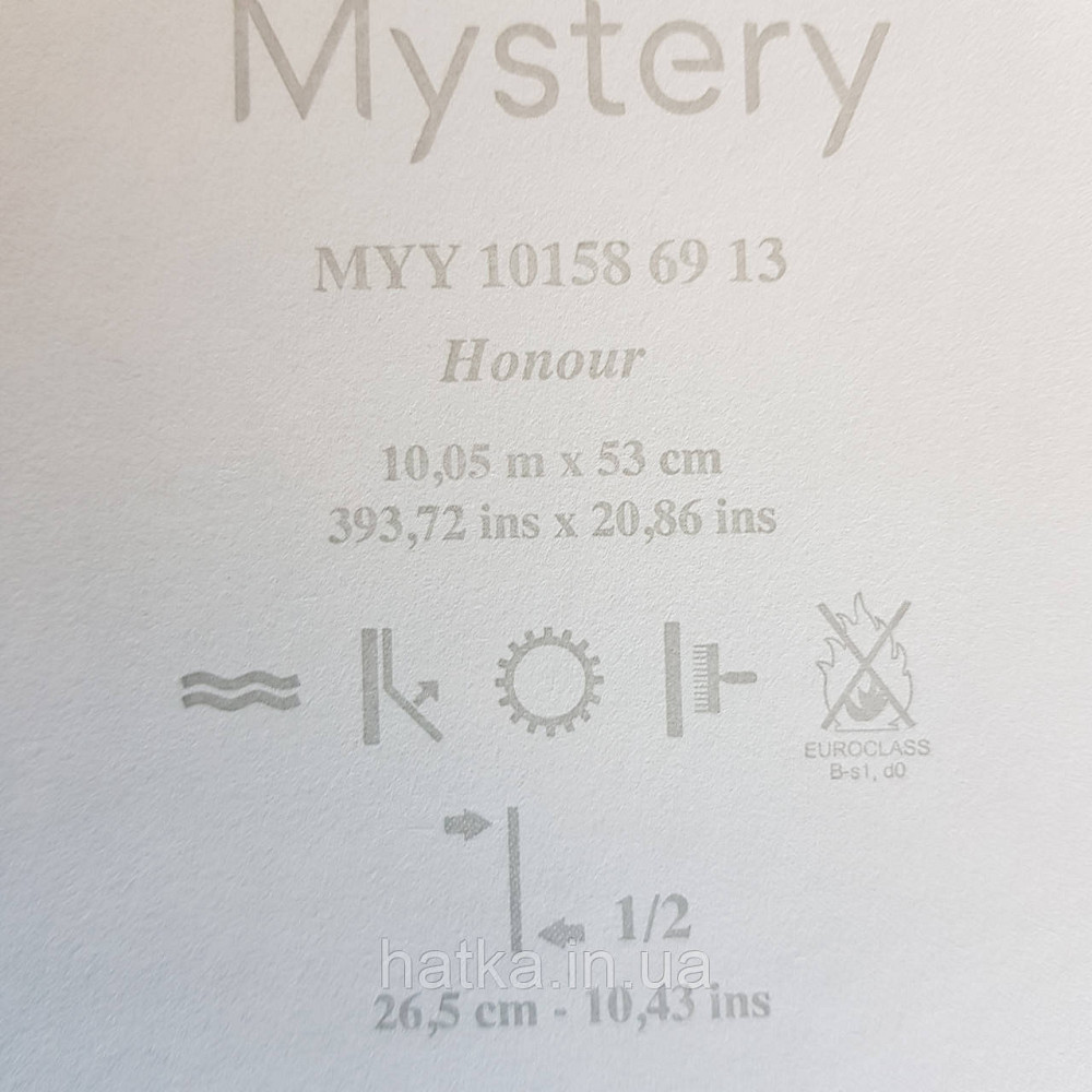 Шпалери вінілові на флізелін Caselio Mystery 0.53х10 м дитячі яскраві квіти листя білі блакитні на синьому тлі Київ - фото 4