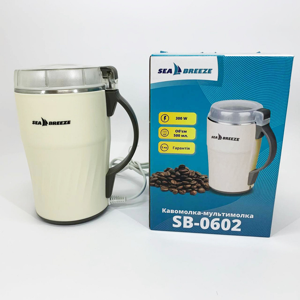 Электро кофемолка электрическая SeaBreeze, Кофемолки для эспрессо, Электрическая кофемолка гриндер QY-24 Львов - изображение 5