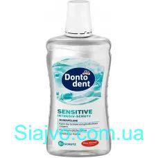 Ополаскиватель для полости рта Dontodent Sensitive 500мл Германия Львов - изображение 1