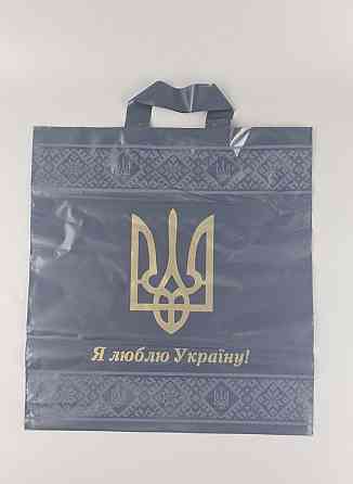 Пакет с петлевой ручкой ср черный ЧБК 