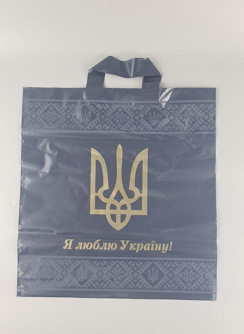 Пакет с петлевой ручкой ср черный ЧБК 