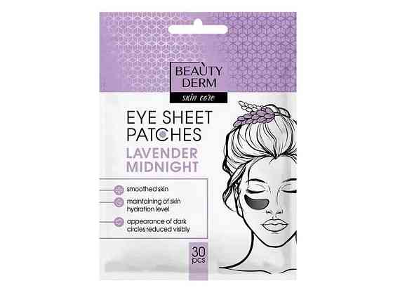 Патчі для очей 18 30шт Тканинні Lavender Midnight ТМ BEAUTYDERM Київ