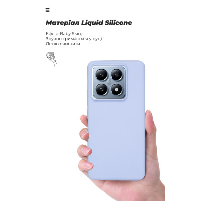 Чохол до мобільного телефона Armorstandart ICON Xiaomi 14T Pro Lavender (ARM79360) Вінниця - фото 7
