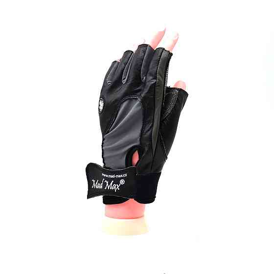 Рукавички для фітнесу MadMax MFG-820 MTi82 Black/Cool grey M Київ