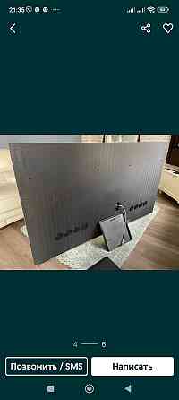 Телевизор: 65