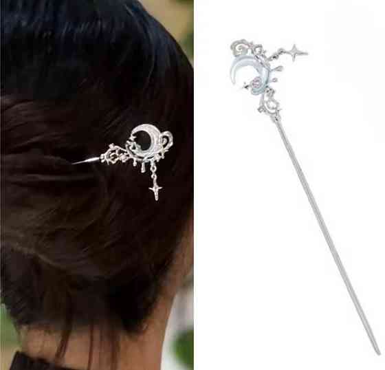 Шпилька-паличка для волосся "Місяць" 160 мм Сміла