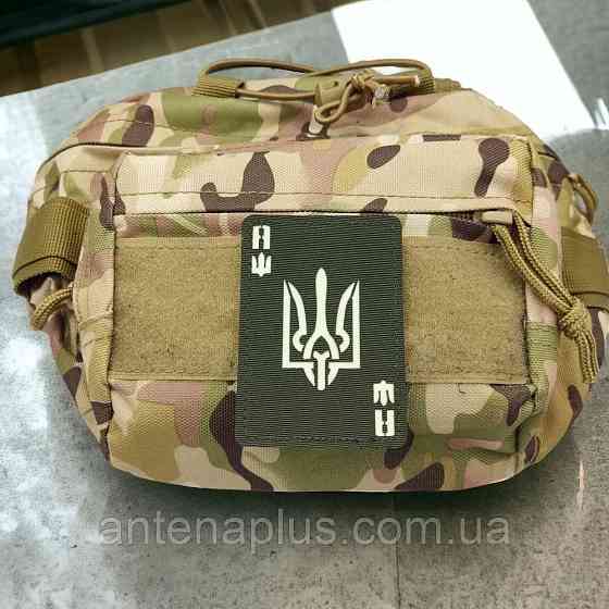 Туз с гербом Laser Cut хаки патч / шеврон Киев