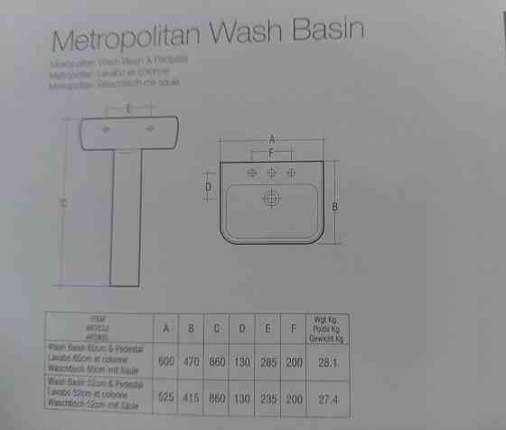 Раковина с ножкой RAK Ceramics Metropolitan 600x470x860мм (RAK0020) Белый Киев