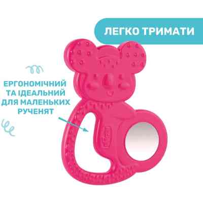 Прорезыватель Chicco Коала Розовый (28150.10) Винница