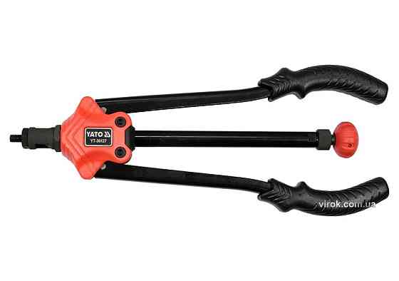 Заклепочник дворучний YATO для нітогайок М3; М4; М5; М6; М8; М10; М12; l=360 мм [12] Одеса