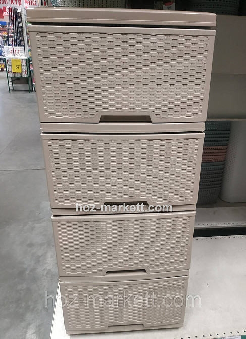 Комод плетінка на 4 ящики ротанг кремовий Харків - фото 1