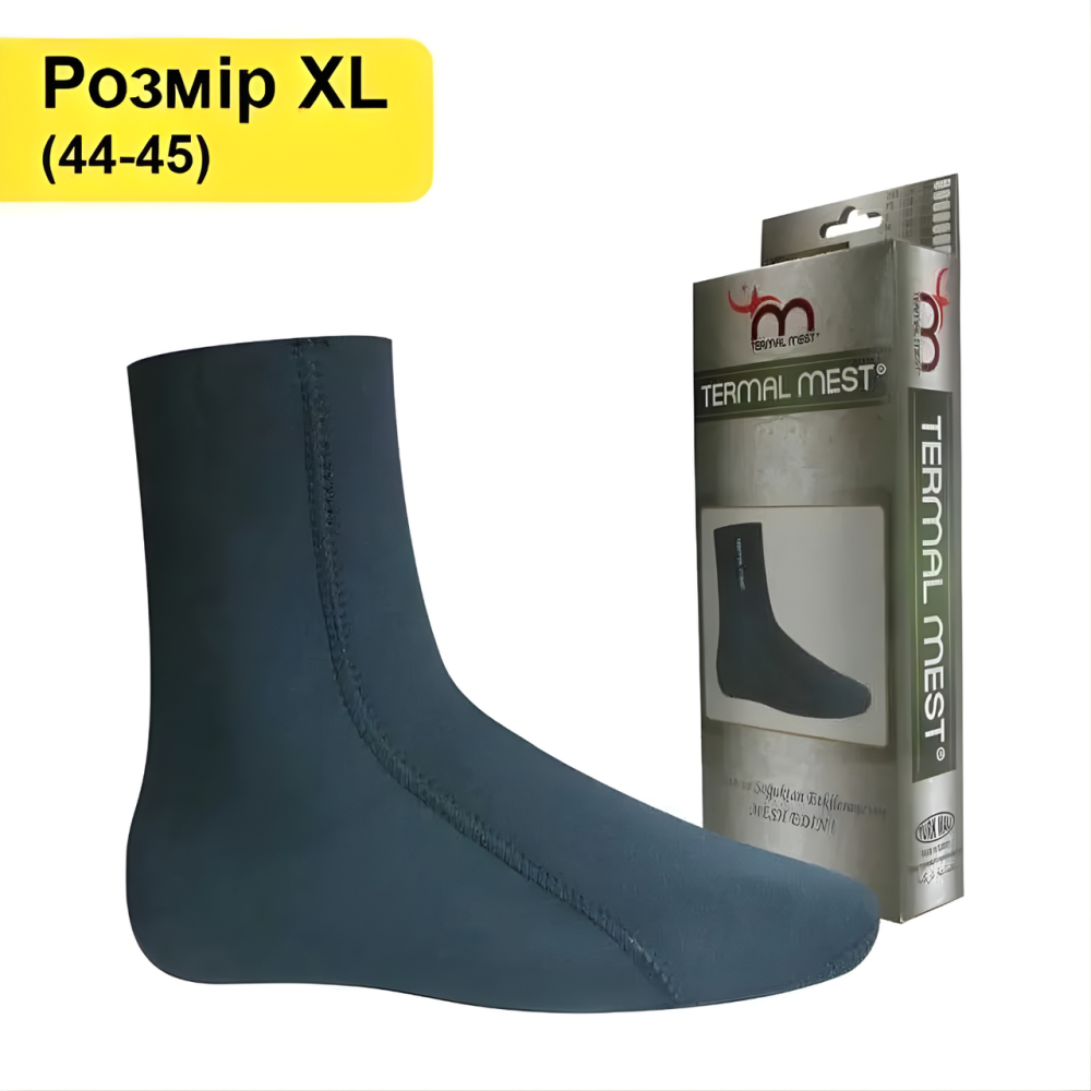 Неопренові шкарпетки Termal Meest Армійські термошкарпетки з неопрену для військових, армії та розміру XL 44-45 унісекс Кам'янець-Подільський - фото 7