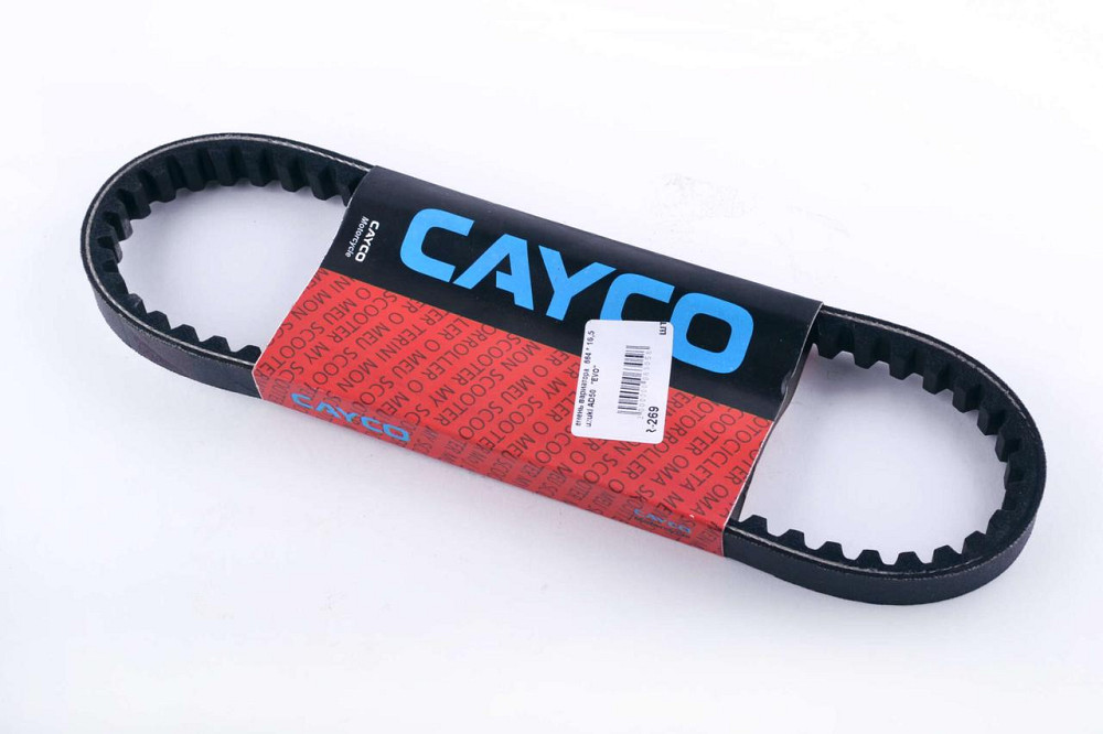 Ремень вариатора 664 * 16,5 скутер Сузуки адрес 50 Мукачево - изображение 1