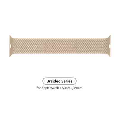 Ремешок для смарт-часов Armorstandart Braided Solo Loop для Apple Watch 49/46/45/44/42 (Series 1-3) Beige Size 10 (172 mm) (ARM64903) Винница