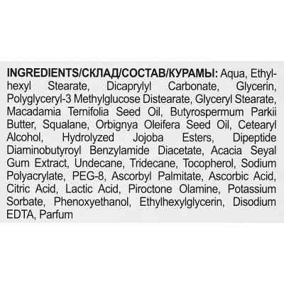 Крем для лица The Doctor Health &amp; Care Phyto Collagen-Peptide Complex Face Cream 3в1 40 мл (5901845509329) Вінниця