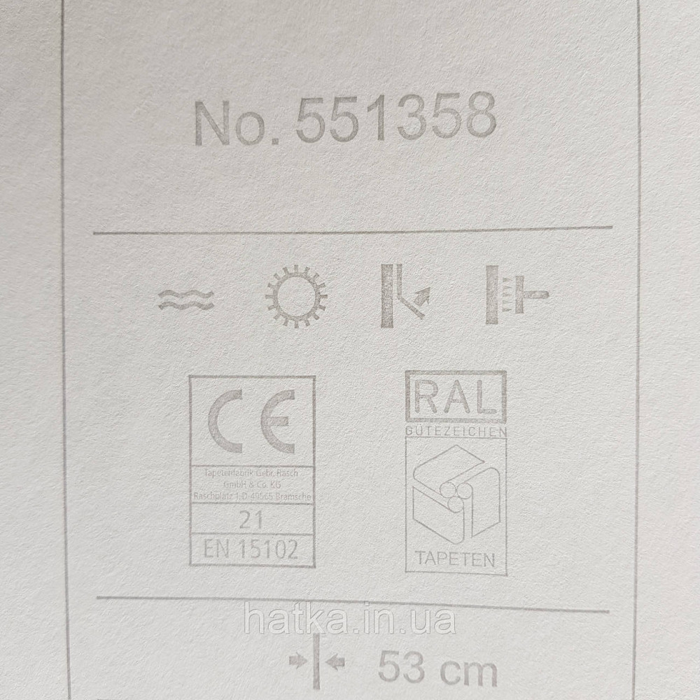 Шпалери флізелінові еко Rasch Kerala 0.53х10 геометрія смуги сітка золотисті на синьо бірюзовому ефект старовини Київ - фото 4