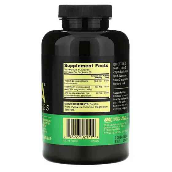 Zma  180 caps Луцк