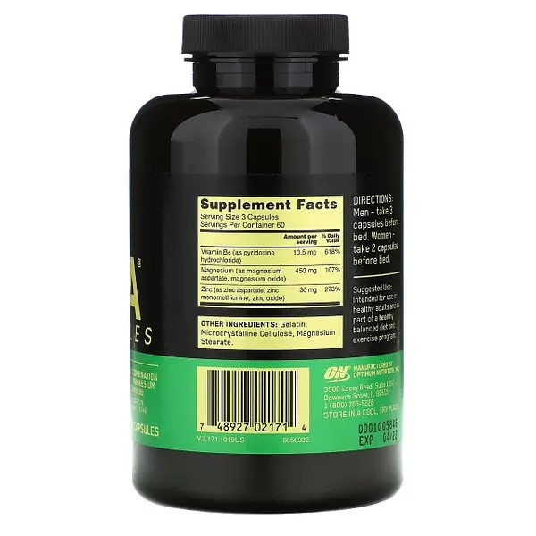 Zma  180 caps Луцк - изображение 2