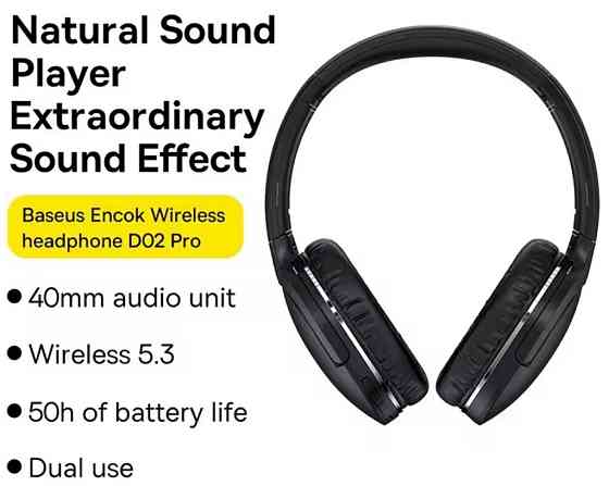 Baseus D02 Pro білі рожеві навушники. Харків