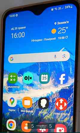 Смартфон: Samsung Galaxy m31 , 6/128Gb. Blue Киев
