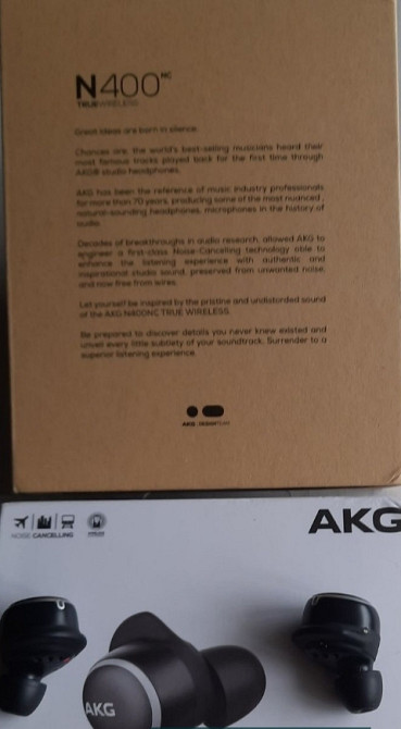 Наушники AKG n400 Харків - фото 2