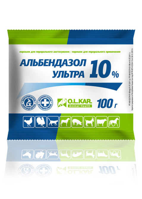 Альбендазол ультра 10% порошок упаковка 100 г O.L.KAR. Винница - изображение 1