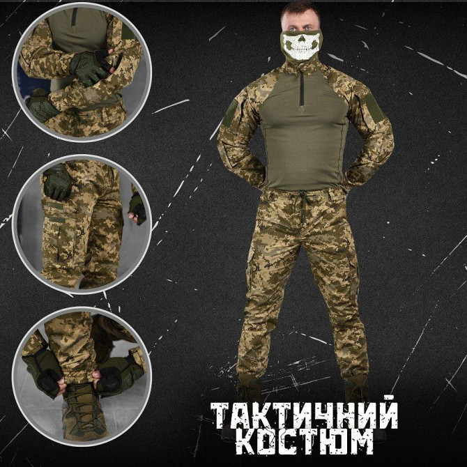 Тактичний костюм bandit піксель ВН1108 Київ - фото 4