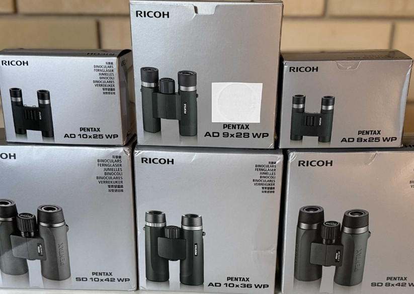 Бінокль Nikon Prostaff Київ - фото 1