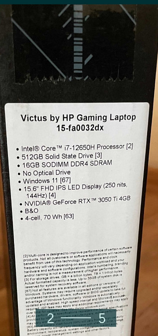 Ноутбук: HP - Victus 15.6