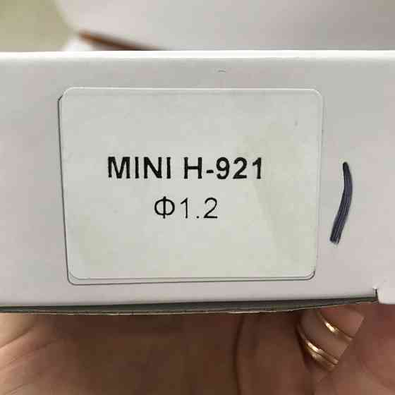Сменный комплект форсунки для краскопультов H-921-MINI, диаметр 1,2мм AUARITA NS-H-921-MINI-1.2 Чернигов
