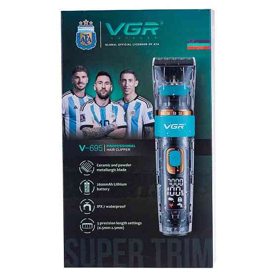 Професійна машинка для стрижки VGR V-695 Синя Київ