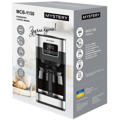 Капельная кофеварка Mystery MCB-1150 Винница - изображение 3