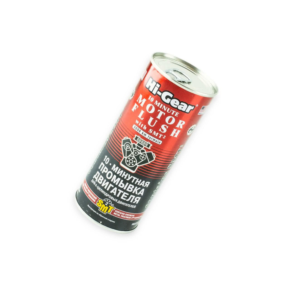 Промывка двигателя Hi-Gear Motor Flush 10-min (444мл) с SMT2 Мукачево - изображение 1