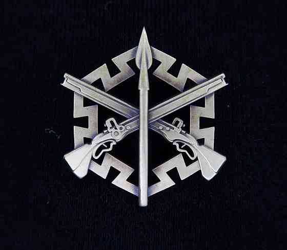 Кокарда / беретний знак  - ТРО Запоріжжя