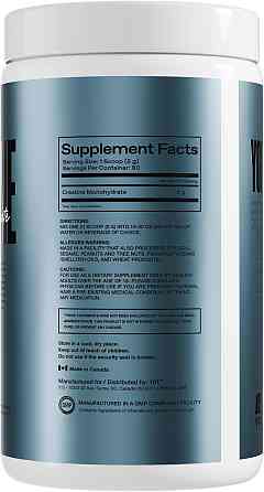 Креатин моногидрат One Of One Creatine Monohydrate 400 г Луцк