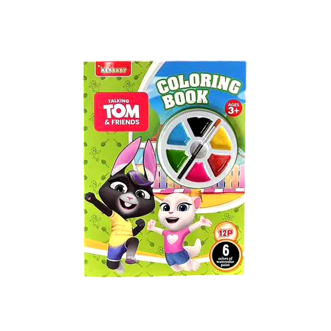 Дитяча книжка-розмальовка Keybaby з пензликом та акварельними фарбами для дітей від 2 років, у кольорі Green Кам'янець-Подільський - фото 1