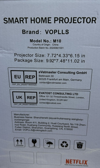 Проектор Voplls M10 Харьков - изображение 5