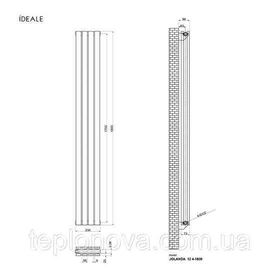 Дизайнерский радиатор 1800/236 (мм) белый мат IDEALE JOLANDA (боковое подключение) 12 4/1800/236 Черновцы