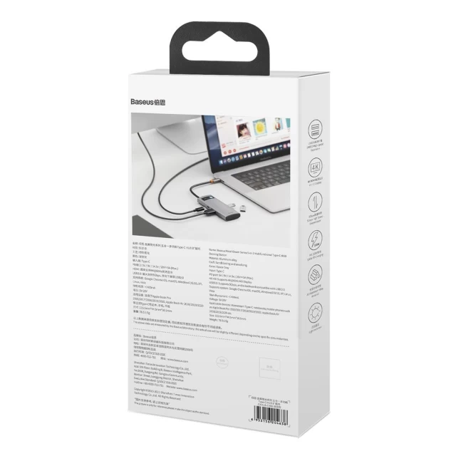 USB-хаб Baseus 5-в-1 с HDMI и USB 3.0 Киев - изображение 3