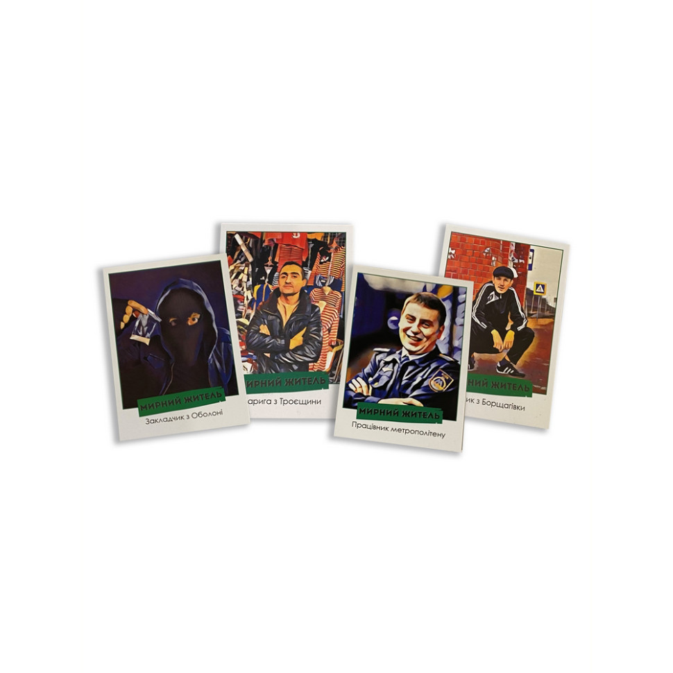 Настільна гра "Мафія Київська" PLR-0035 Вінниця - фото 5