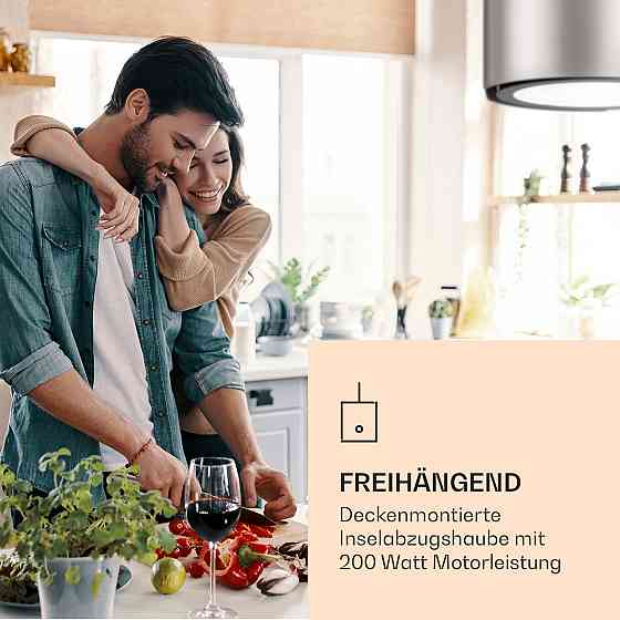 Вытяжка Skyfall Smart Island Ø45см рециркуляционная 402м³/ч LED серебристый (Германия, читать описание) Ровно